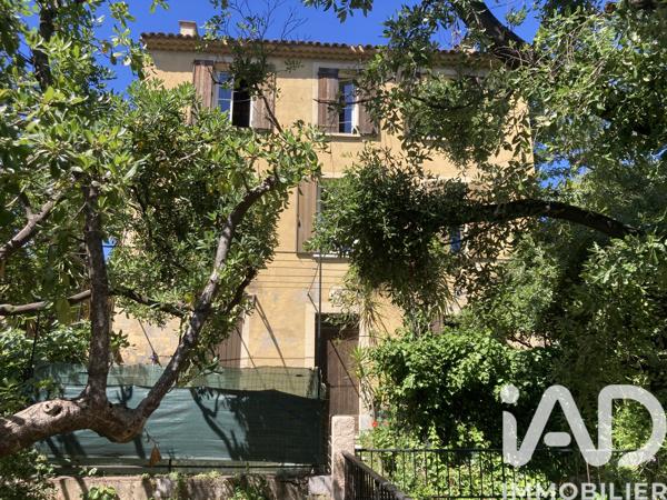 Studio à vendre 34,05 m² Toulon