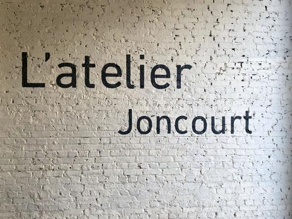 Appartement T1 CHAUNY