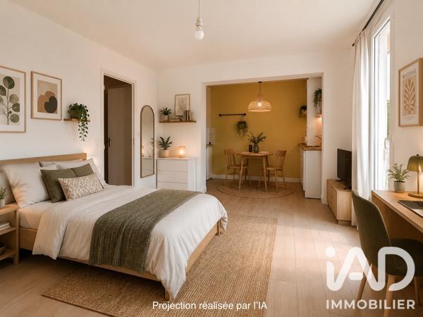 Studio à vendre 19,59 m² Tours