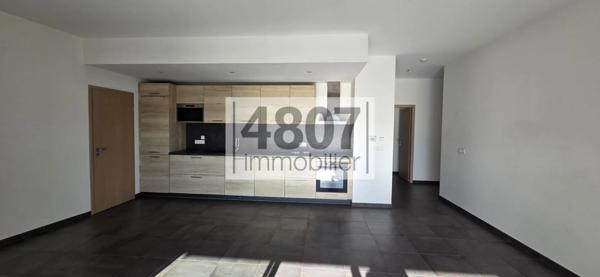 Appartement à vendre à Annemasse (74100)
