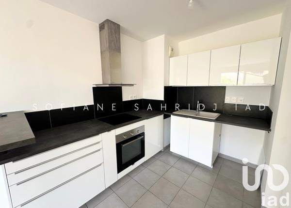 Appartement à vendre 