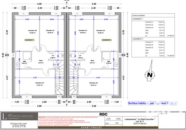 Terrain à vendre 2 576 m² Fréjus