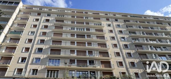 Studio à vendre 13 m² Troyes