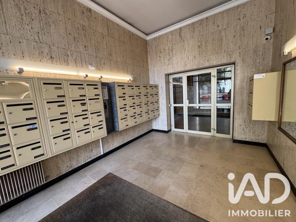 Studio à vendre 13 m² Troyes