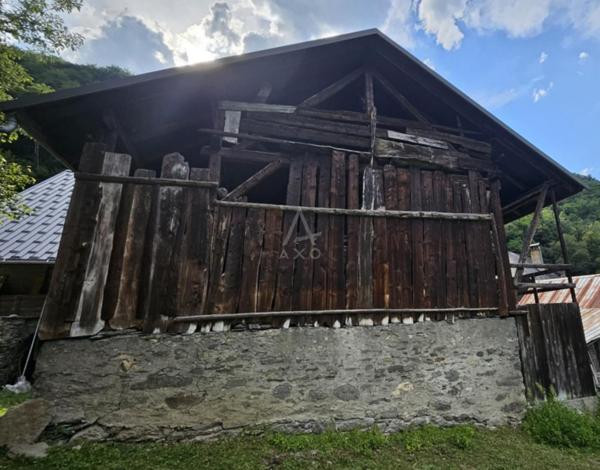 Grange à fort potentiel  Centre de Rognaix (73730 - Savoie)