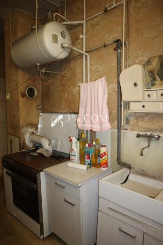 Maison 5 pièce(s) 3 chambre(s) 109 m²