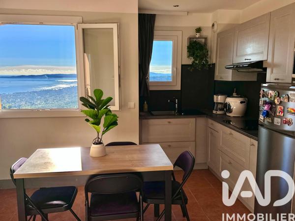 Appartement à vendre 2 pièces 36,5 m² Roquebrune-sur-Argens