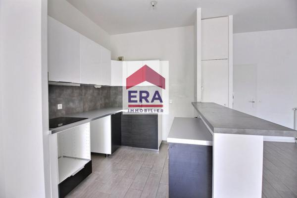 Appartement Saint Ouen Sur Seine 3 pièce(s) 71 m2