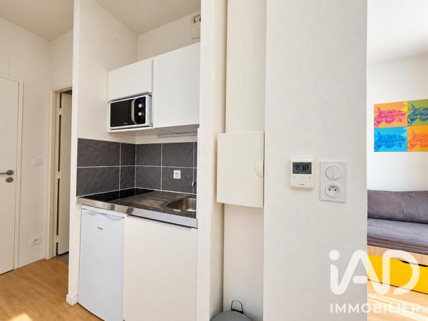 Studio à vendre 17,26 m² Nantes