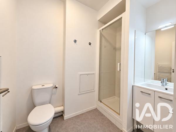 Studio à vendre 17,26 m² Nantes