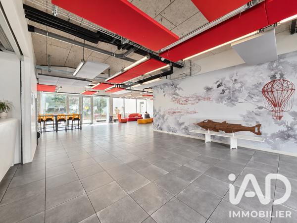 Studio à vendre 17,26 m² Nantes