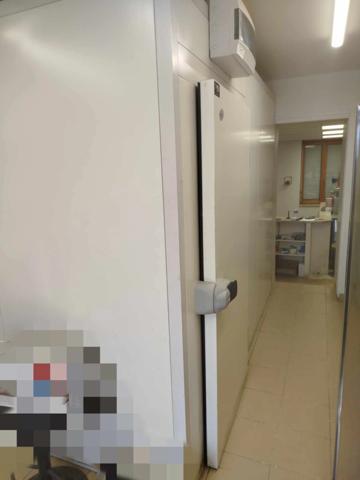 Fonds de commerce à vendre Proche de ALLAIRE (56)