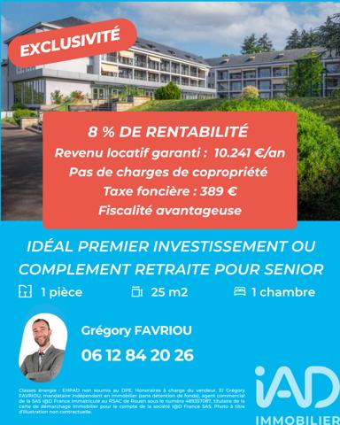 Studio à vendre 25 m² Dourdan