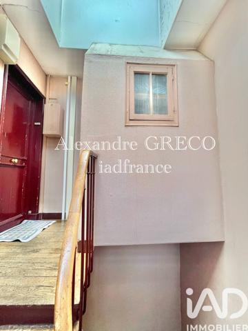 Maison à vendre 1 pièce 2 m² Paris 12