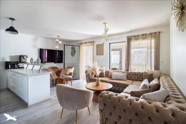 Appartement à vendre |  Bayonne |  3 pièces | 64 m²