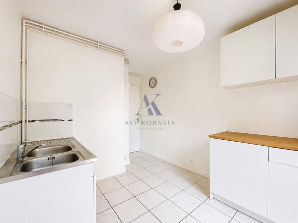 Villeurbanne – Appartement T4 72 m², 3 chambres avec parking et cave