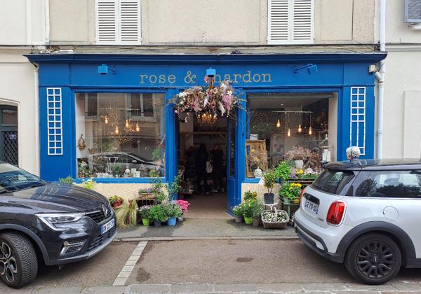 Fonds De Commerce
        
        - 120 m² Exclusivité 121 000 € *