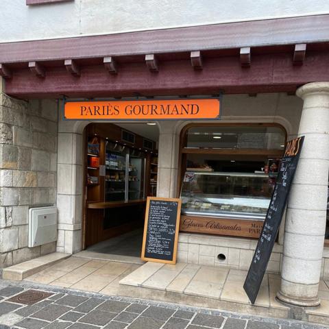 SAINT JEAN DE LUZ FOND DE COMMERCE À VENDRE TOUT COMMERCE RUE TOURASSE