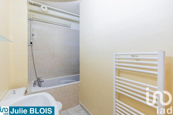 Appartement à vendre 1 pièce 22 m² Brétigny-sur-Orge