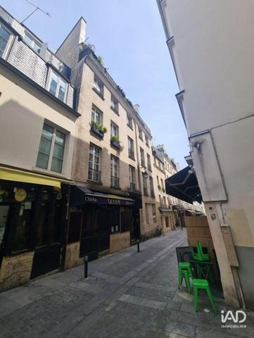 Studio à vendre 26 m² Paris 5