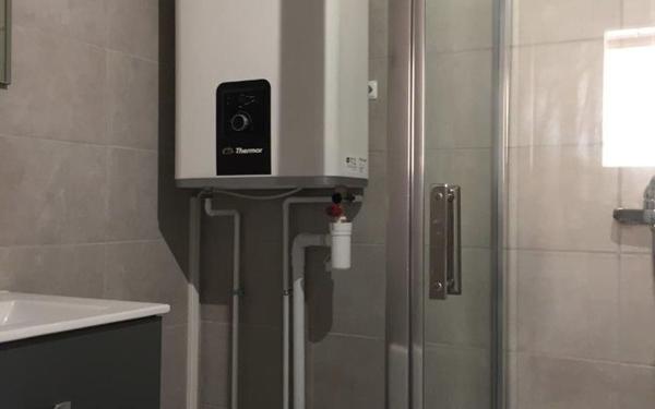 Appartement à louer    2 pièces • 45 m2 Limoges