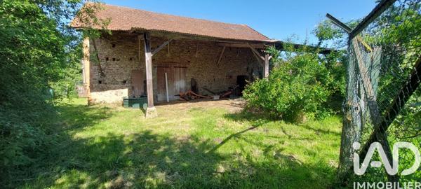 Maison à vendre 1 pièce 1 m² Sannat