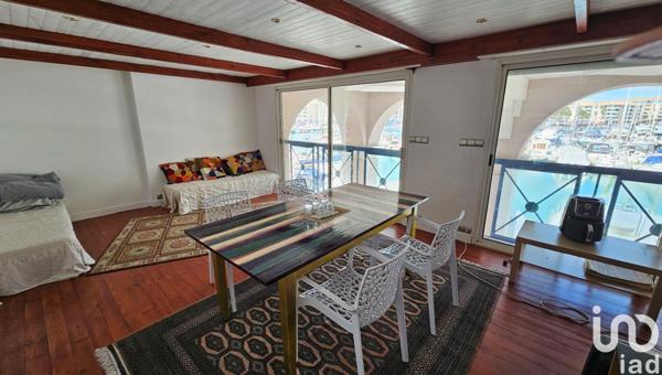 Local commercial à vendre 