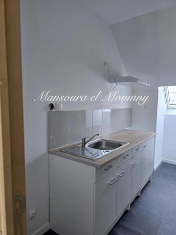 Maison plein pied / JOUE LES TOURS (37)