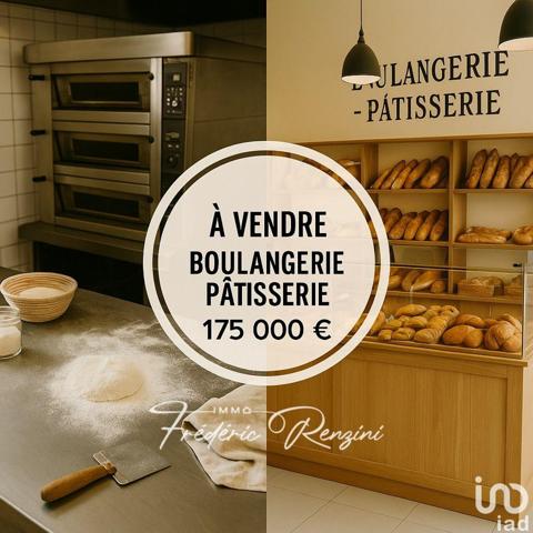 Boulangerie à vendre 400 m² Montréal