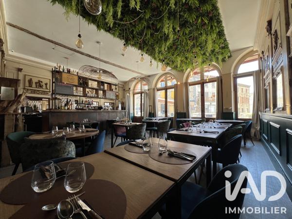 Restaurant à vendre 430 m² Vernoux-en-Vivarais