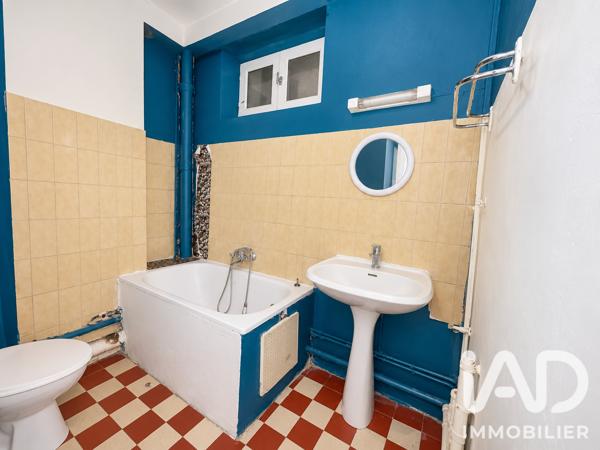 Studio à vendre 19 m² Paris 13