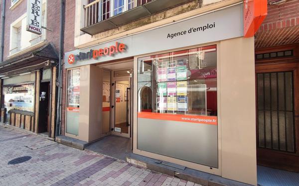 Maison à vendre    1 pièce •  Gien