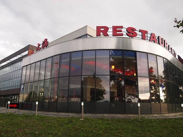 Achat fonds de commerce Bischheim - 482 m² - 585 000 €