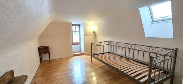 Maison à vendre |  Azerat |  7 pièces | 141 m²