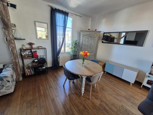 EN VENTE - NEVERS - MAISON 2 CHAMBRES POSSIBLE 3 - Terrain