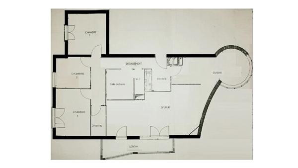Dpt Essonne (91), à vendre VIRY CHATILLON appartement T4/5 avec garage