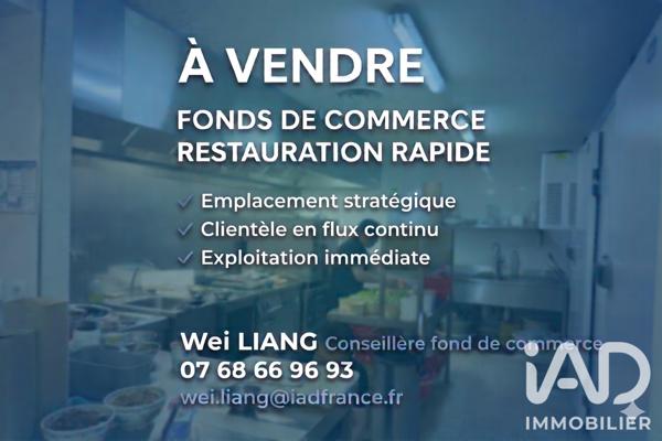 Restauration rapide à vendre 220 m² Évry-Courcouronnes