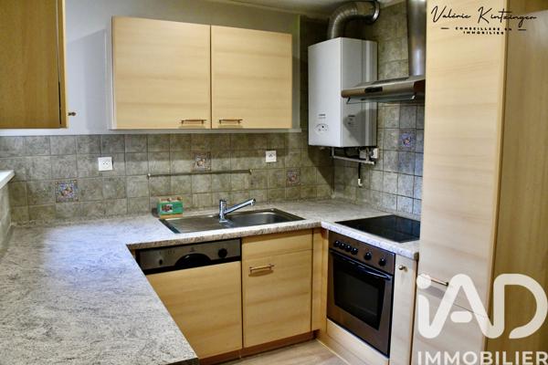 Location appartement 2 pièces 48,48 m² Thionville