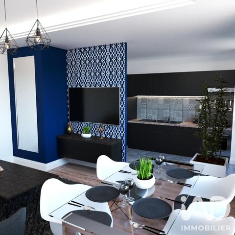 Immeuble à vendre 2 200 m² Salies-du-Salat