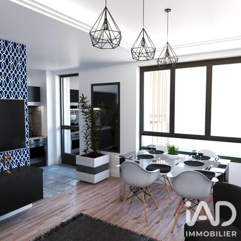 Immeuble à vendre 2 200 m² Salies-du-Salat