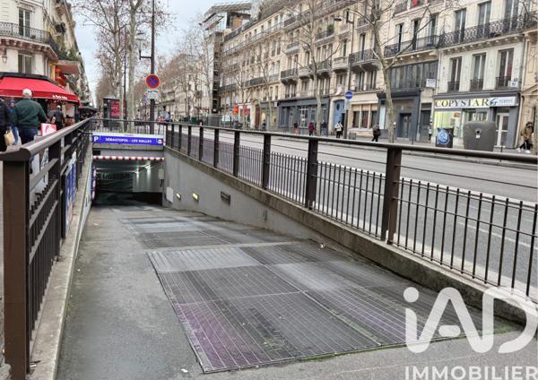 Parking à vendre 12 m² Paris 1