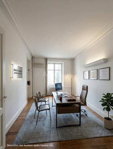 BUREAUX à VENDRE de 250 m²