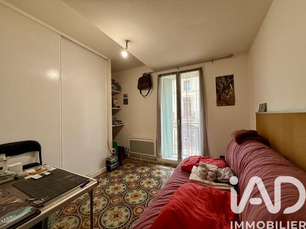Immeuble à vendre 190 m² Aniane