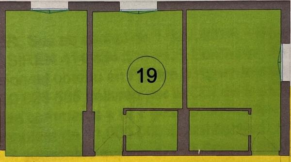 Appartement à vendre |  Lourdes |  3 pièces | 42 m²