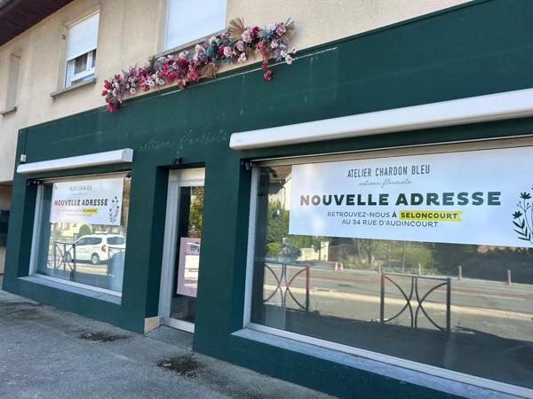 Local commercial à louer 100m²