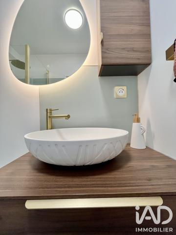Appartement à vendre 2 pièces 35,31 m² Nantes