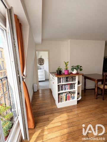 Studio à vendre 26 m² Paris 19