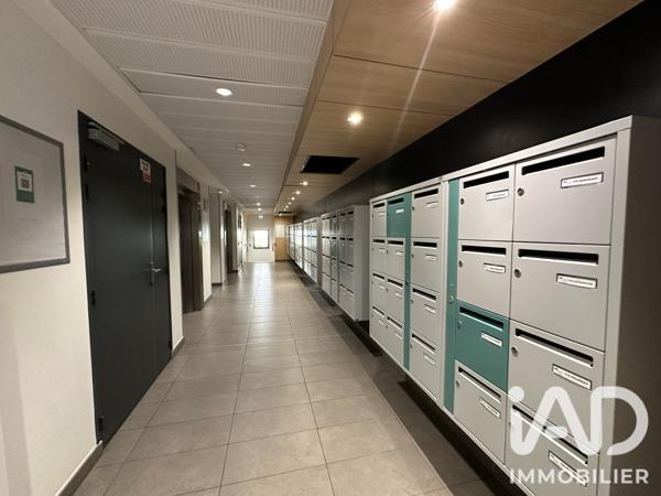 Studio à vendre 20,24 m² Rennes
