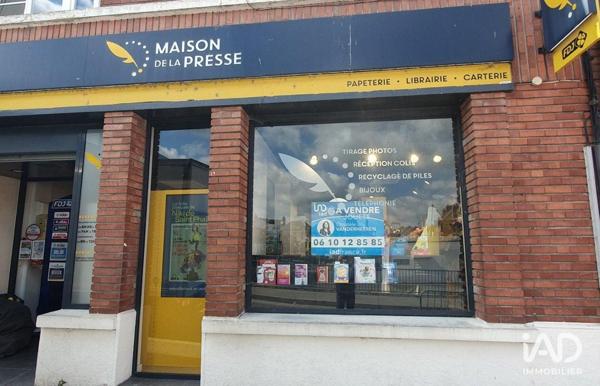 Boutique/Local commercial à vendre 60 m² Ailly-sur-Noye