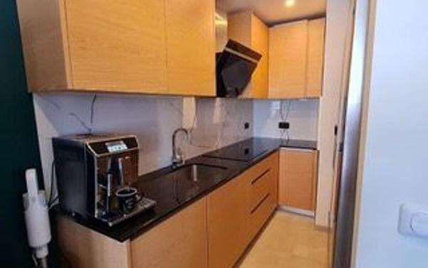 Appartement à vendre    2 pièces •  La Ferté-sous-Jouarre